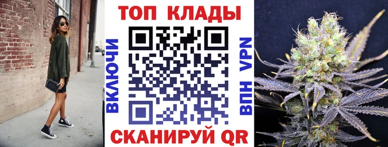 Все наркотики Сокол СК  АМФ  NBOMe  МАРИХУАНА 