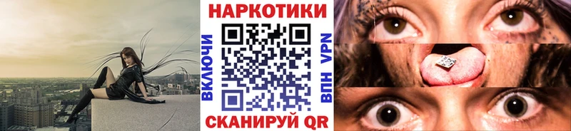 ГАШ Сокол