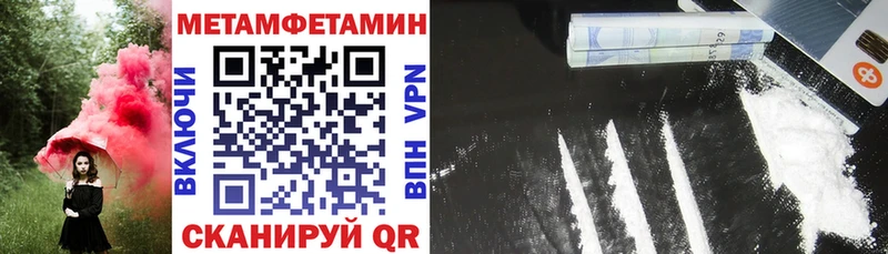 АМФ 98% Сокол