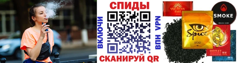 даркнет сайт  Сокол  БУТИРАТ 99% 