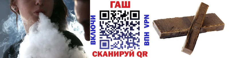 Гашиш 40% ТГК  Сокол 