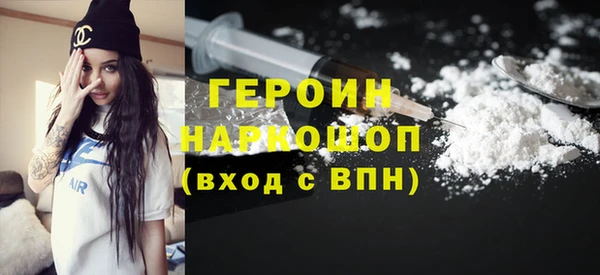 а пвп мука Алексин