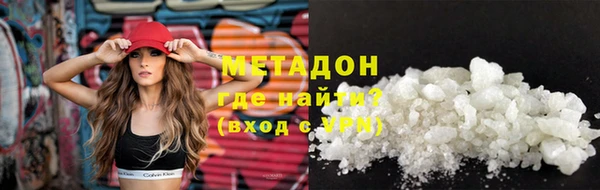 стафф Алзамай