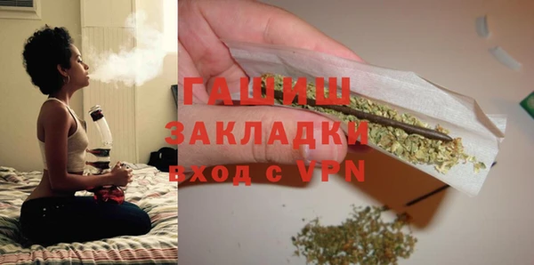 хмурый Покров