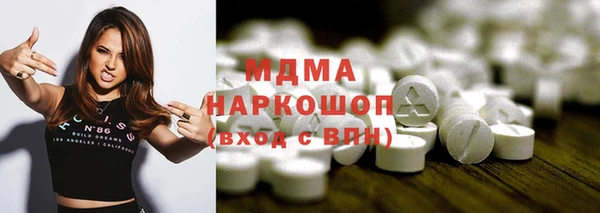 а пвп мука Алексин