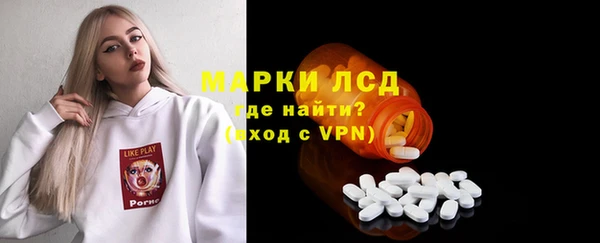 PSILOCYBIN Абдулино