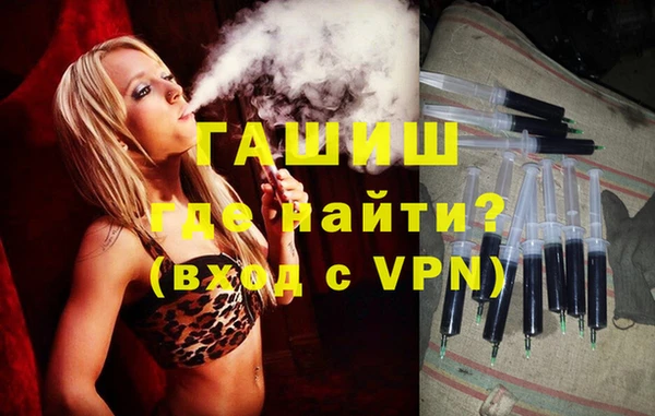 хмурый Абаза