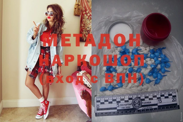 хмурый Абаза