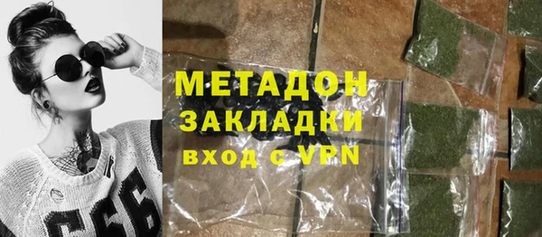 а пвп мука Алексин