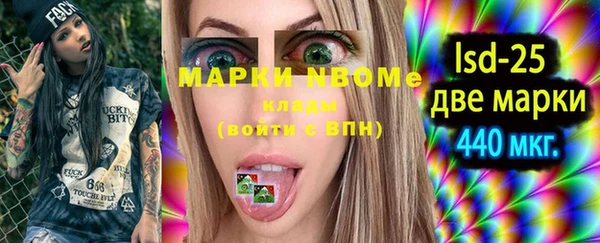 PSILOCYBIN Абдулино