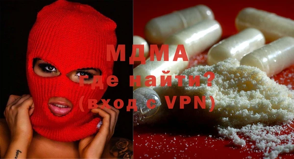 стафф Алзамай