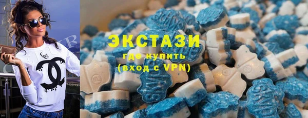 а пвп мука Алексеевка