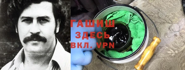 а пвп мука Алексин