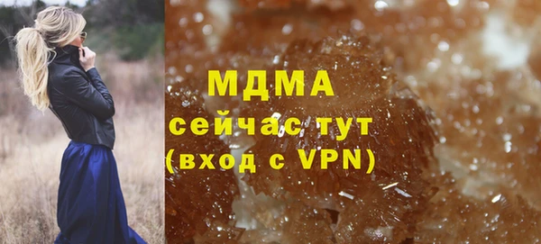 а пвп мука Алексеевка
