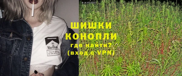 а пвп мука Алексеевка