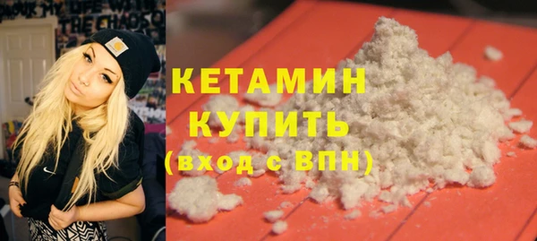 стафф Алзамай